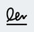 Une signature gravée discrète